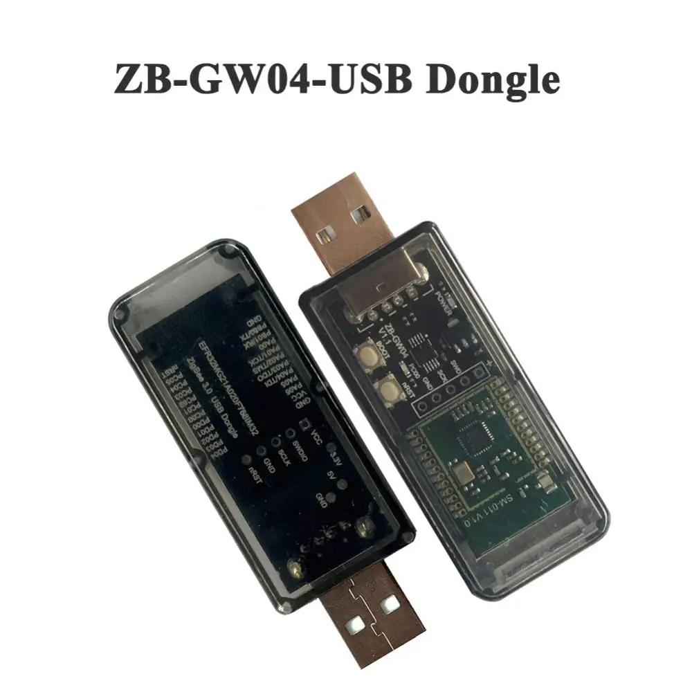  ҽ  Zb-gw04 Ʈ Ȩ , Ota Via Uart 3.0 Ʈ, USB  Ĩ , ̴ , ǰ